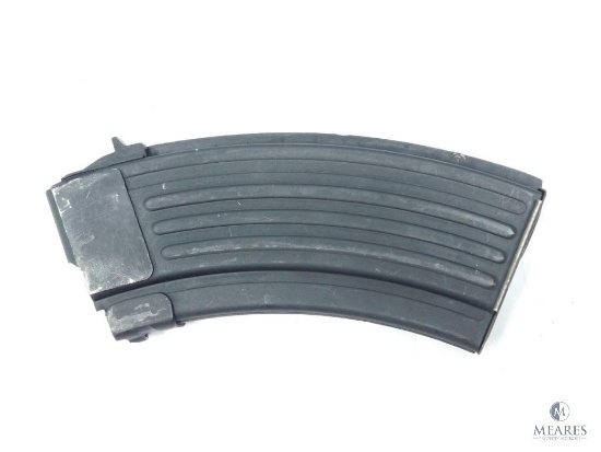 Steel 20-round AK-47 Magazine
