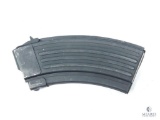 Steel 20-round AK-47 Magazine