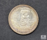 1958 Canada British Columbia Centennial Totem Pole Silver Coin