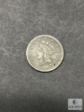Our Army - Hobo Coin
