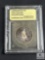 USCG Graded - 1995-S Civil War Commemorative Half Dollar - PR70 DCAM