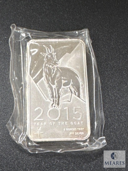 Five Troy Ounce .999 Fine Silver Ingot - 2015 Year of the Goat