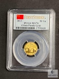 PCGS Graded First Strike 2013 China Panda - MS70