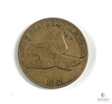 1858 LL Flying Eagle Cent