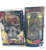 Dragon Ball Z Fusion Collection Figures - Super Saiyan Gogeta & Gotenks