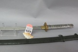 Awesome Samurai Sword and Sheath