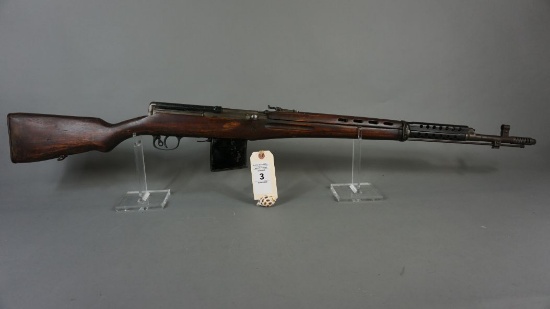 SVT 40 Soviet Rifle circa 1940