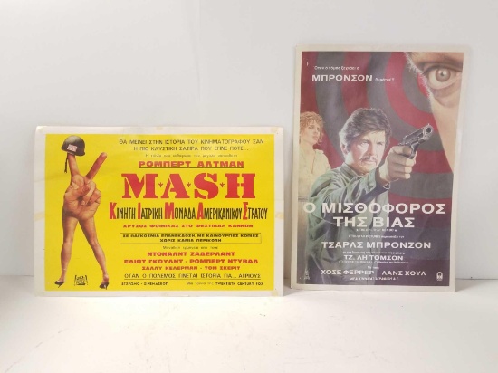 Foreign movie posters that look to be in great condition. One is Mash from 20th Century Fox and the