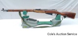 PW Arms Redmond Russian military rifle. M91/30 7.62 x 54r. In average complete condition. Serial