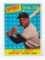 1958 Topps #486 Willie Mays All-Star card