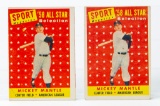 1958 Topps #487 Mickey Mantle All-Star cards