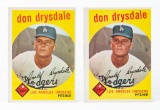 1959 Topps #387 Don Drysdale (HOF) (2), lesser