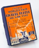 Chicago Worl's Fair Picture Puzzle