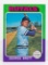 1975 Topps #228 George Brett (HOF) Rookie Card RC