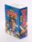 1988 Donruss Baseball Retail Wax Box (36 packs)