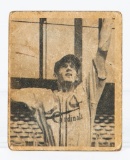 1948 Bowman #40 Marty Marion Rookie Card