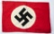 9 x 14 German Third Reich Banner