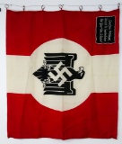 48 x 56 German Third Reich Banner