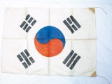 16 x 23 South Korean Flag