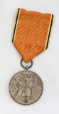 1938 German Third Reich Athletic Award