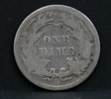 1884 Seated Liberty dime, VG