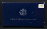1987 Proof US Constitution silver $1.00