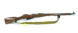 Mosin/Nagant M91/30 Military Rifle