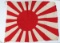 WWII Era Japanese Rising Sun Flag