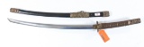 Japanese Katana Style Sword