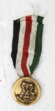 Italian-German Africa Campaign Medal
