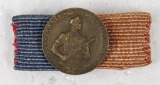 Small Hungarian Award Pin