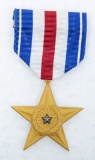 US Silver Star Award