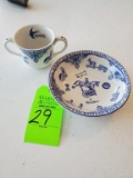 Spode Baby Plate And Cup
