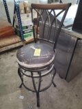Bar Stool