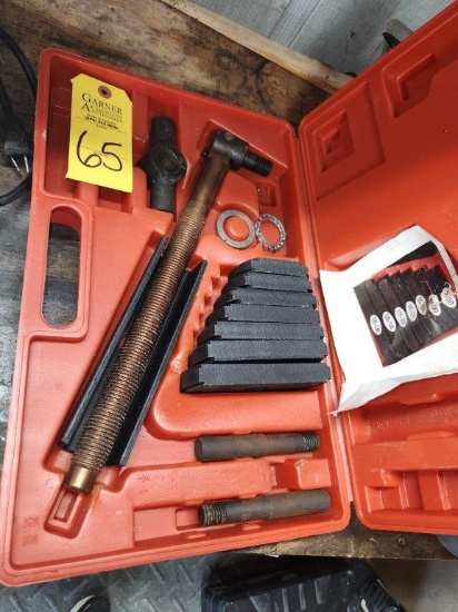 Pull Block Set 75mm to 138mm