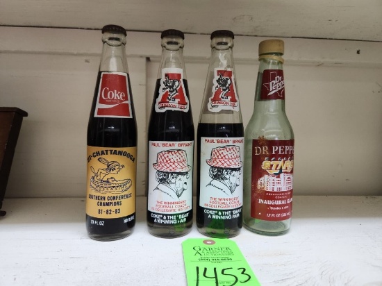 Collectors Soda Bottles 4 ct.