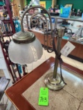 Antique Lamp