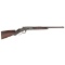 Winchester Model 1873 Semi Deluxe Short Rifle