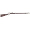 Model 1872 Springfield Rolling Block Rifle