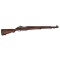 ** Springfield M-1 Garand