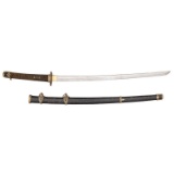 Japanese Officer's Kai-Gunto