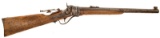 1874 Sharps Carbine