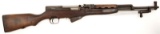 **Chinese SKS Rifle