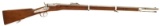 Austrian M-1867/77 Werndl Rifle