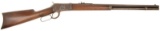 Antique Winchester Model 1892 Rifle