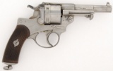 French Model 1873 Revolver