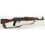 *Romanian WASR-10 Semi-Automatic Rifle