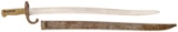 French Model 1866 Sword Bayonet