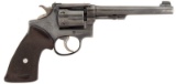 ** Smith & Wesson HE Target Model