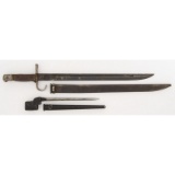 Lot of Two World War II Bayonets